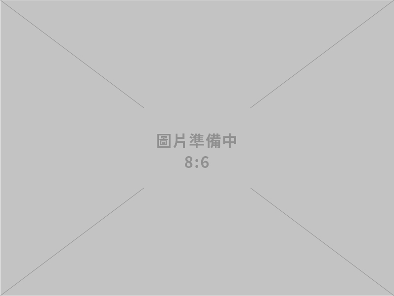 115年1月工業生產統計